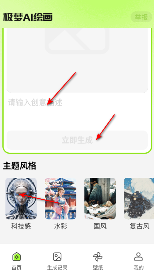 ai滭ٷֻ