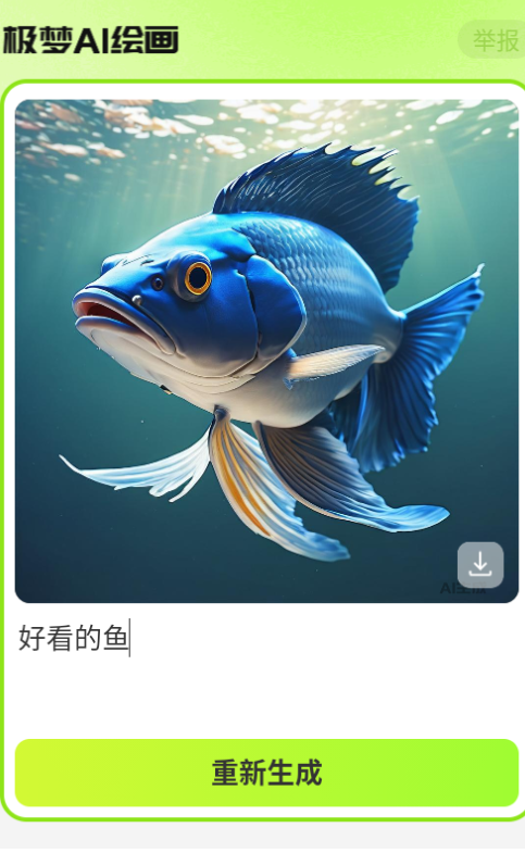 ai滭ٷֻ