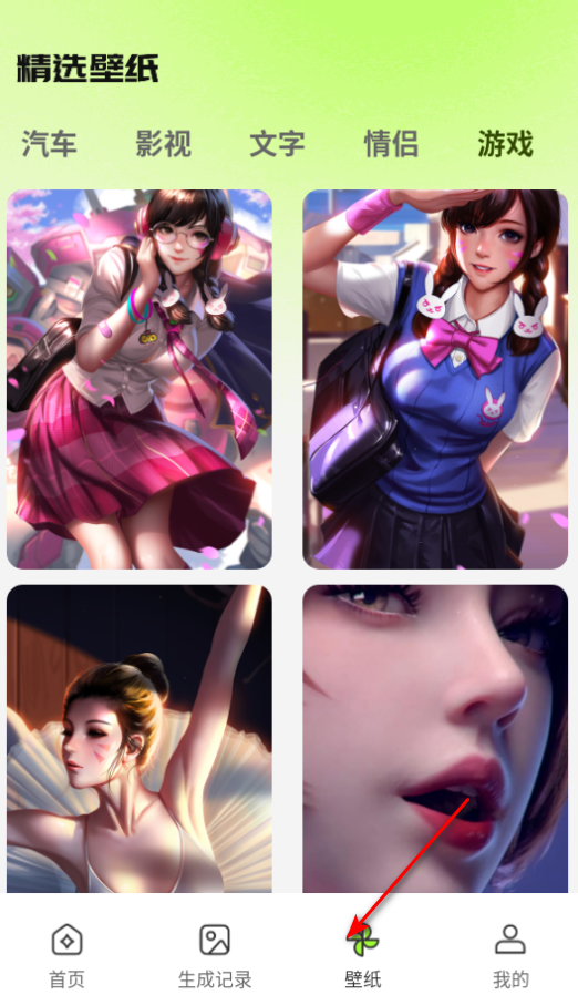 ai滭ٷֻ