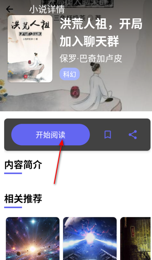 С˵Ķֱ