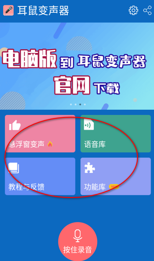 ٷֻ