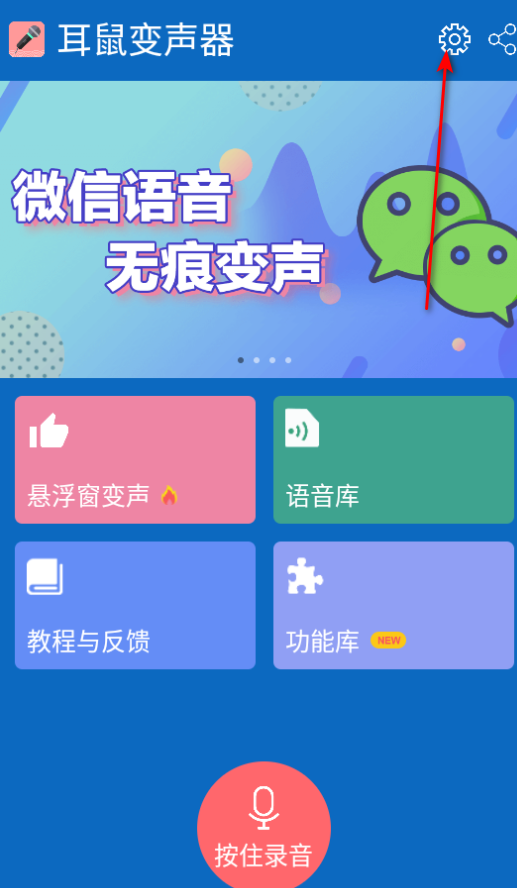 ٷֻ