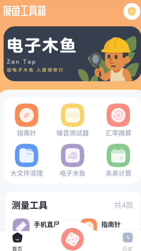 㹤ٷ