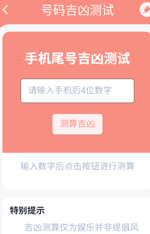 㹤ٷ