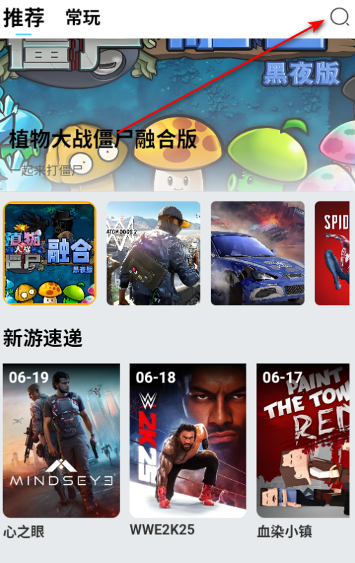 appٷ°2025