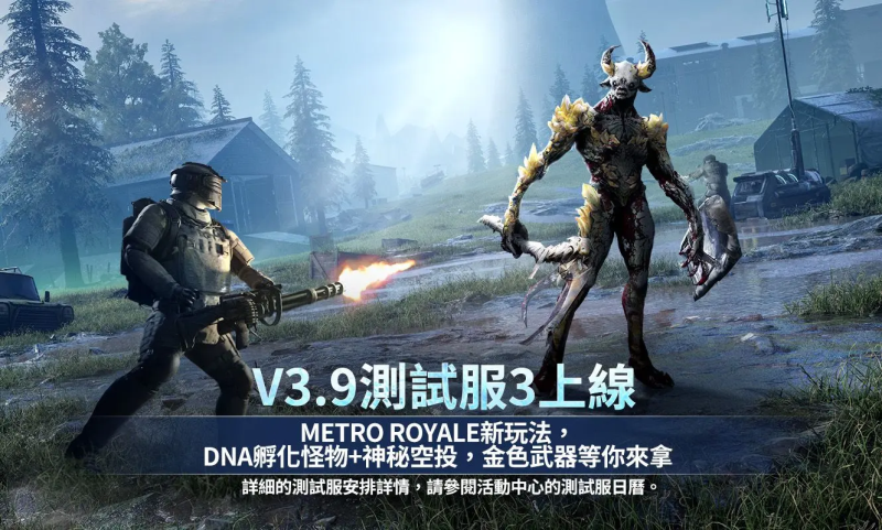 pubgԷعٷ2025