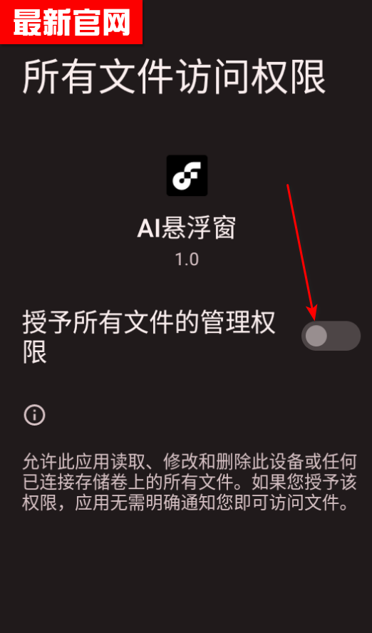 aiٷ