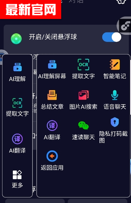 aiٷ