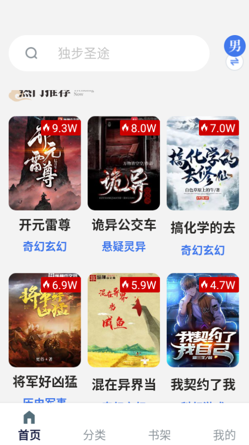 ƷĶappٷ