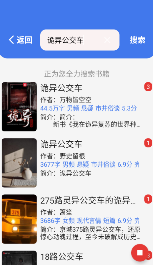ƷĶappٷ