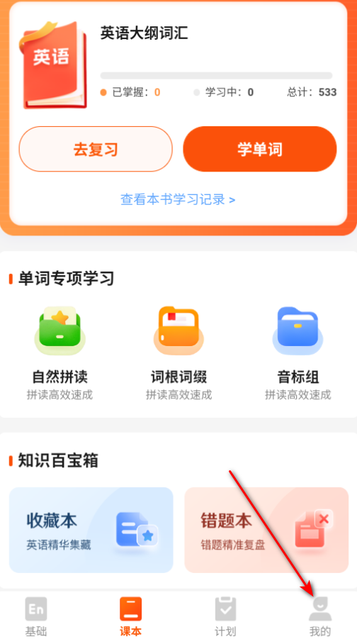 Ѽapp°