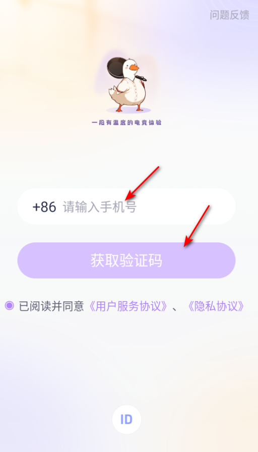 羺appٷ