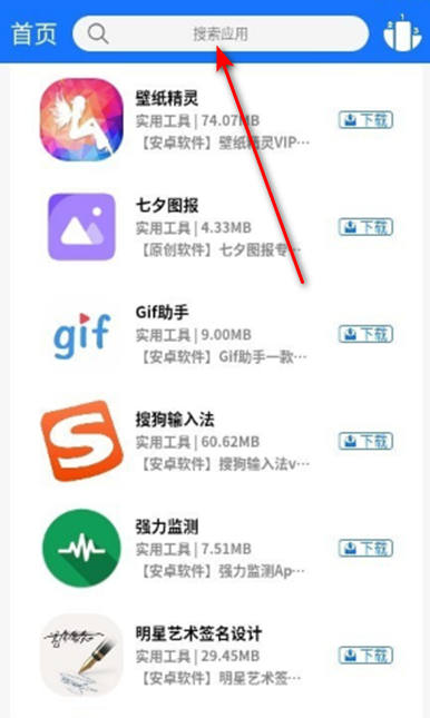 appٷ