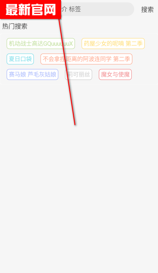 AkiAnimeٷ