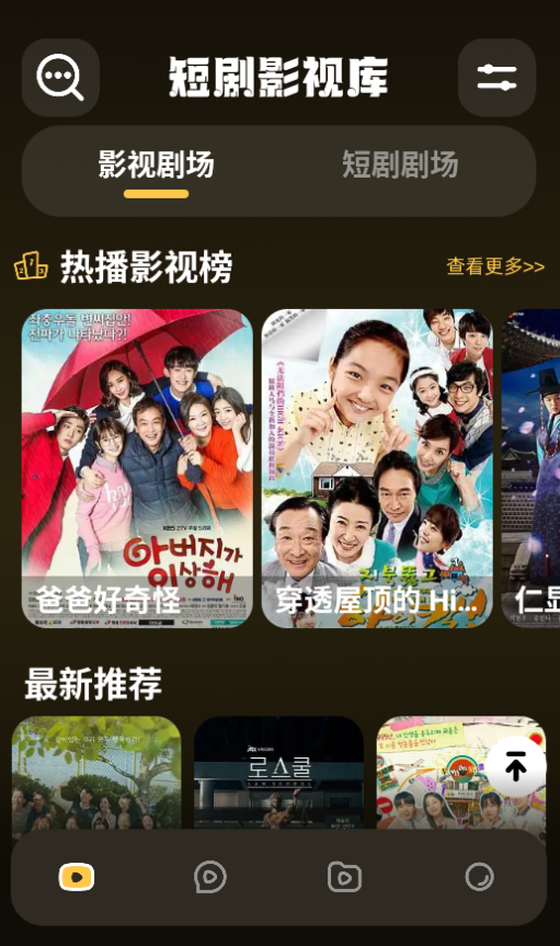 έ糡appٷѰ
