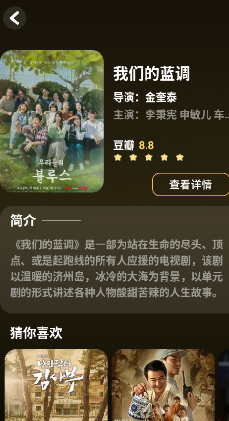 έ糡appٷѰ