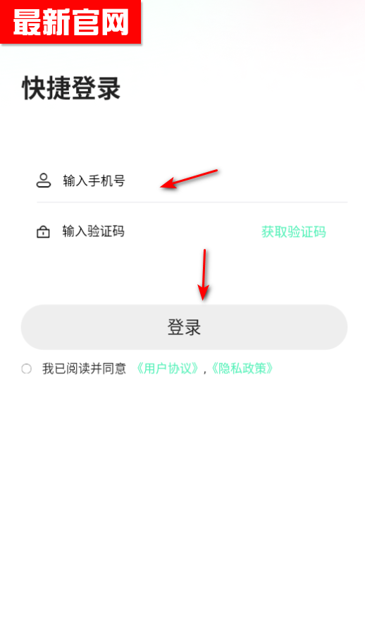 appٷ