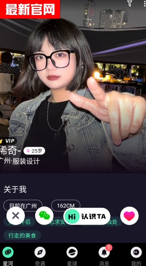 appٷ