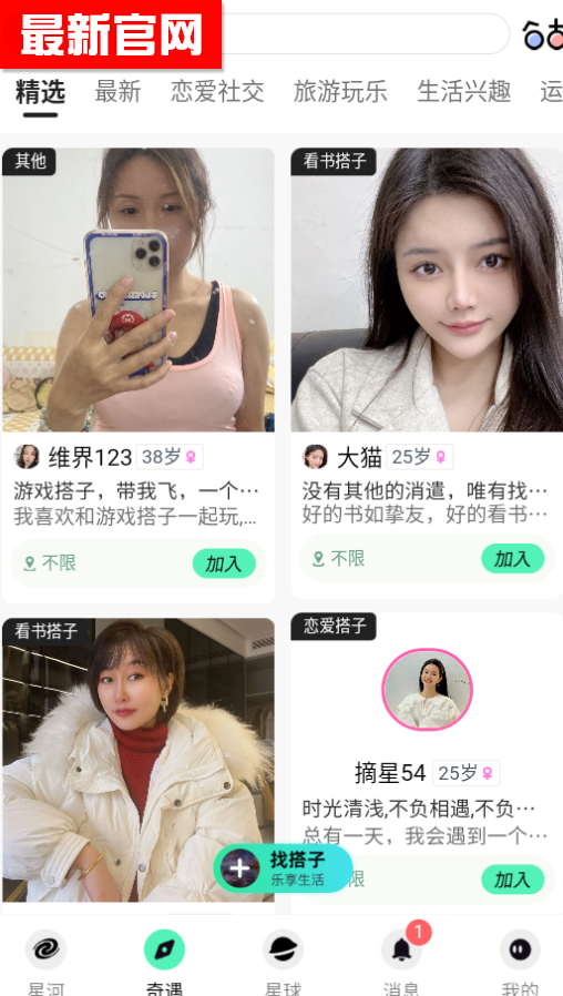 appٷ
