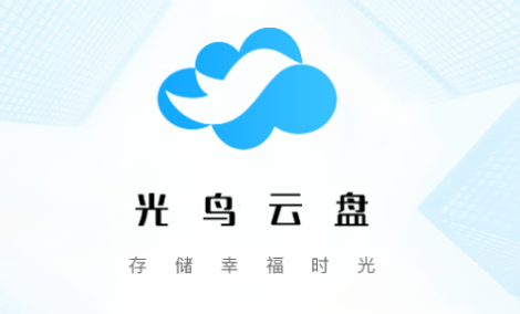 °汾2025