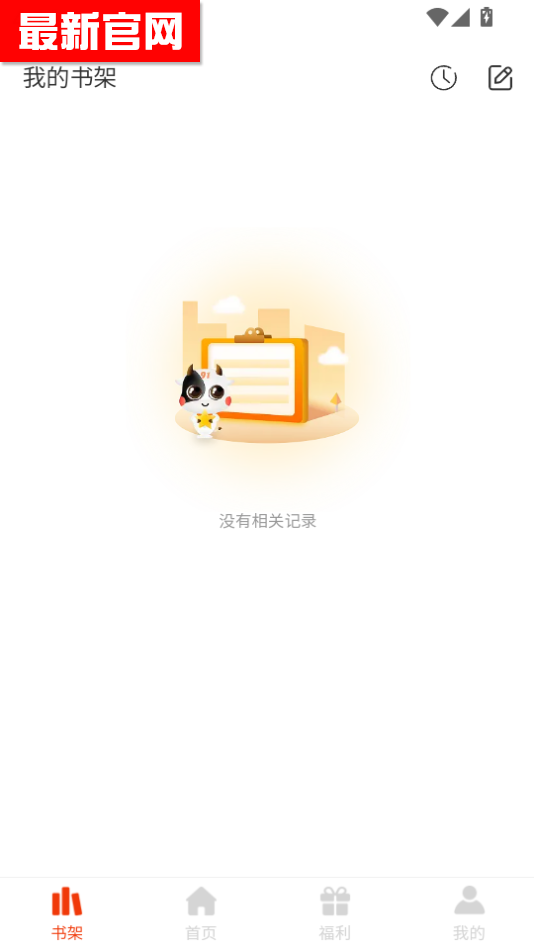 ٷͼ4