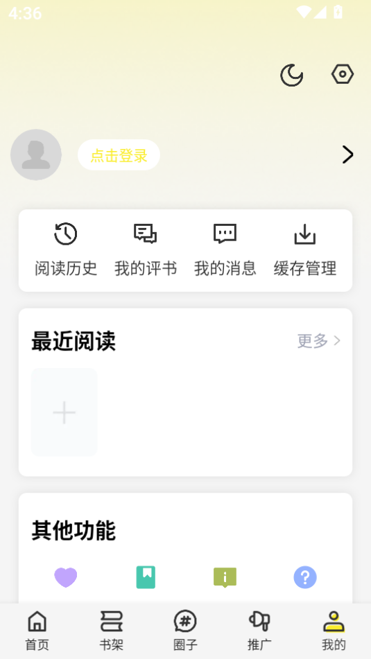 ͼȥv1.0.0ͼ2
