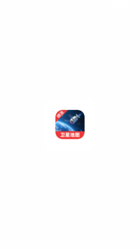 ׼ֻͼ°2025ͼ0