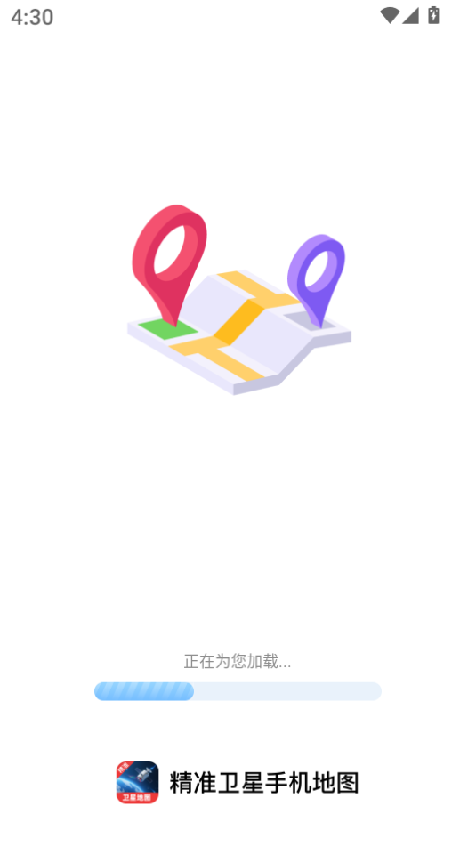 ׼ֻͼ°2025ͼ1