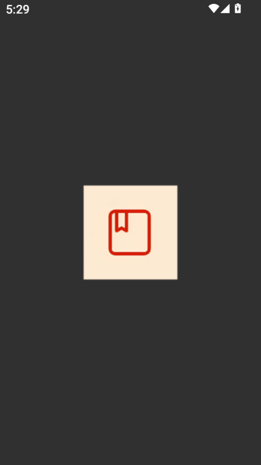 С˵Ķֱv1.2ͼ1