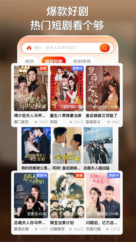糡Ѱv1.0.0ͼ3