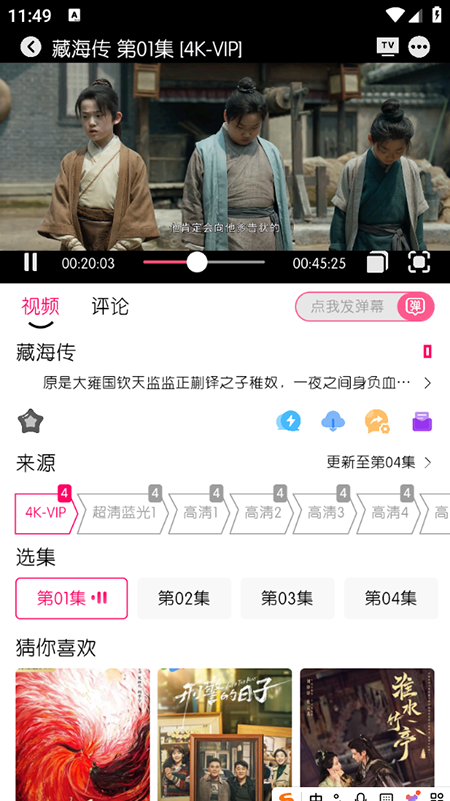 СƵFANٷv30.1.7ͼ0