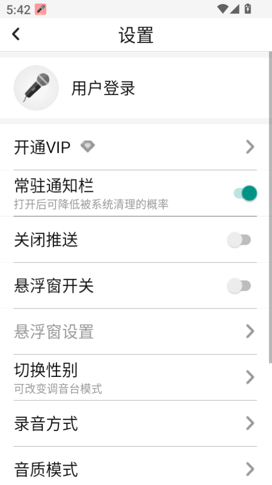 ٷֻv9.6.3ͼ1