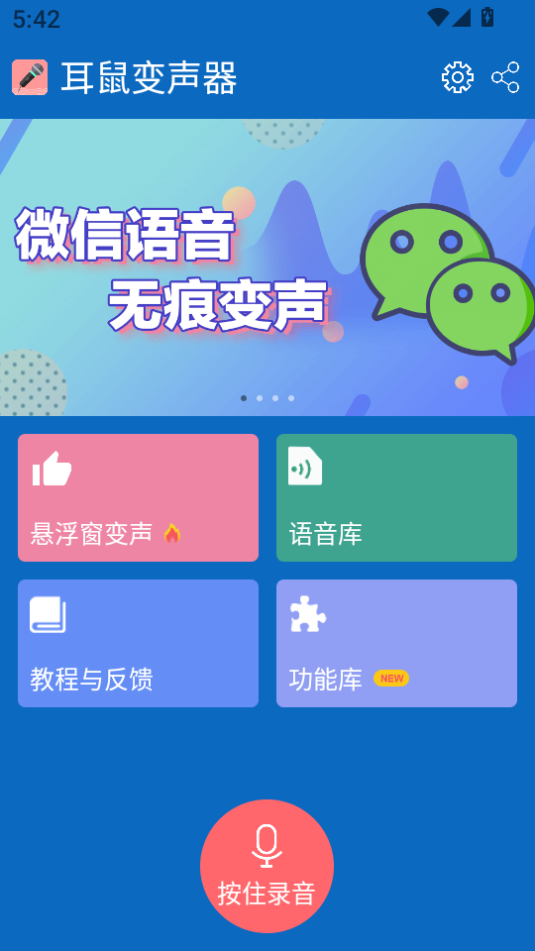 ٷֻv9.6.3ͼ0