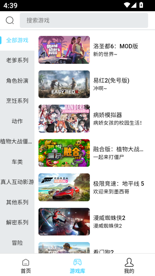 appٷ°2025v1.0.0ͼ2
