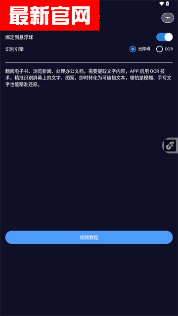 aiٷv1.0ͼ4