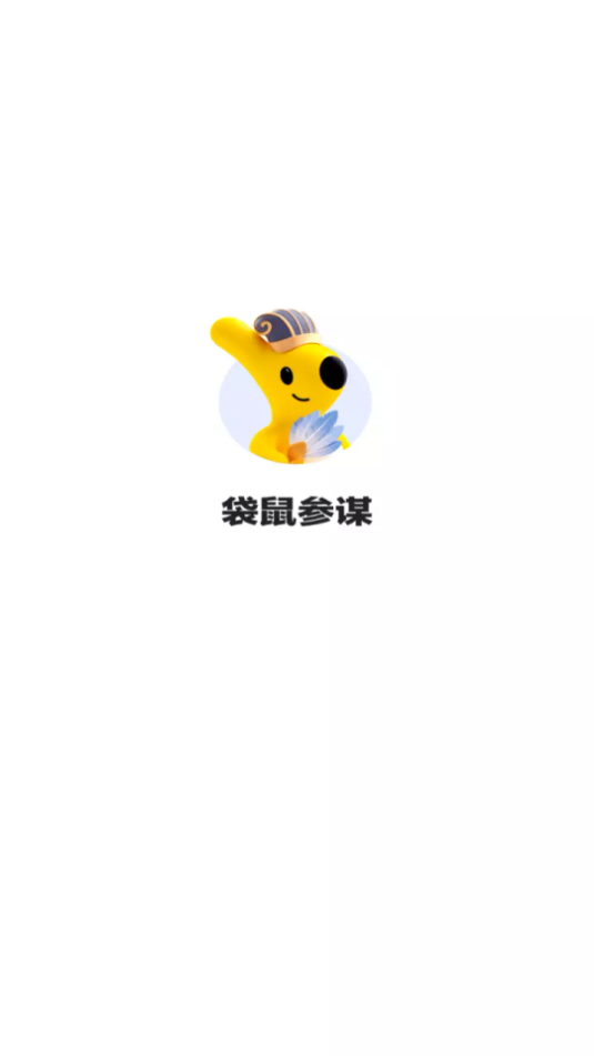 Ŵıappٷv1.0.2ͼ0