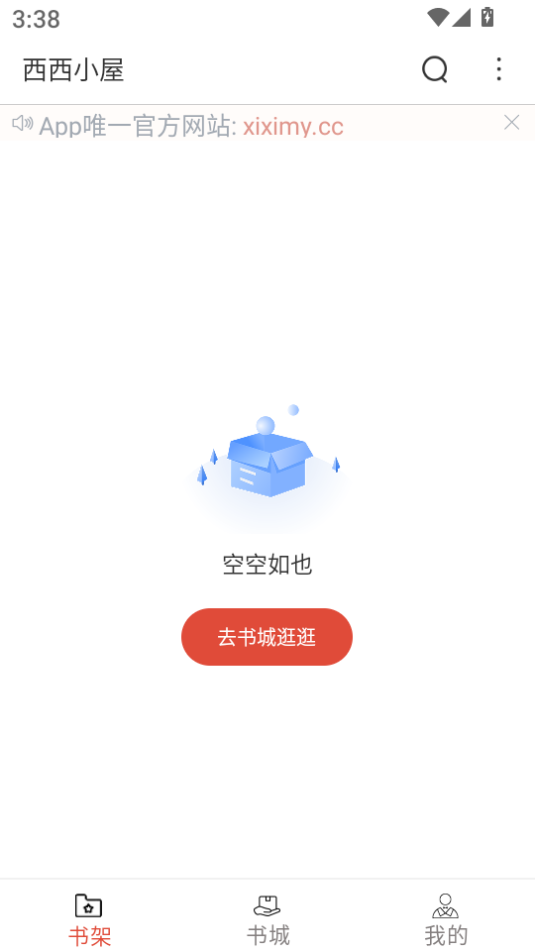 С°2025v1.6.0ͼ2