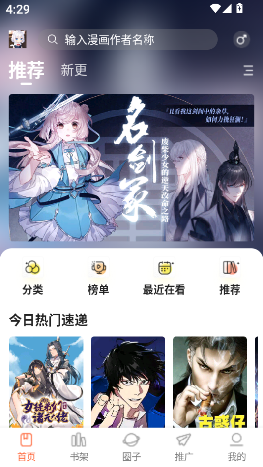 °2025v1.0.0ͼ2