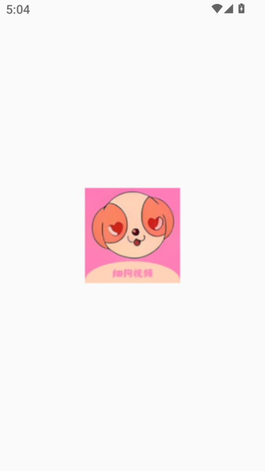 ϸƵ༭ٷv1.3ͼ0