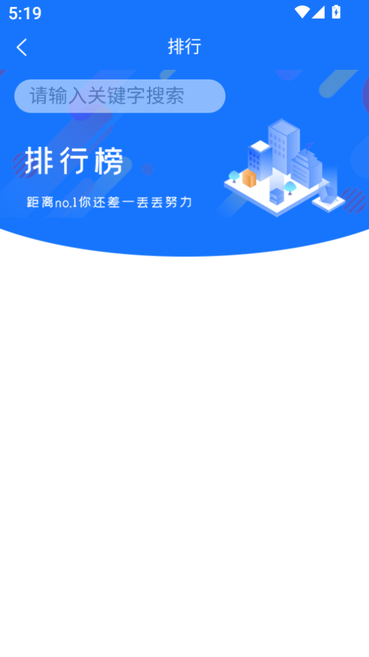 appٷv1.0.1ͼ4
