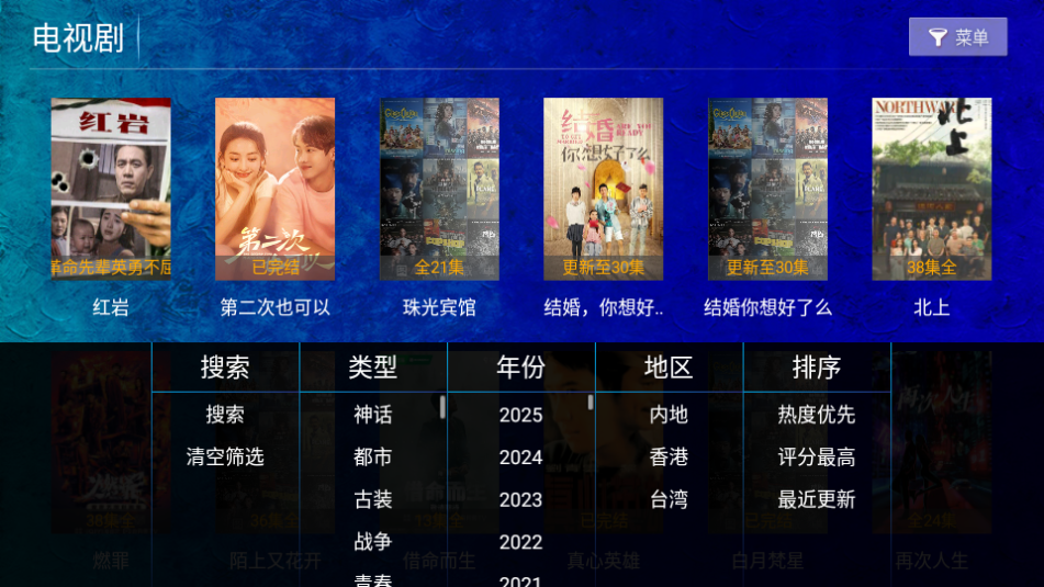 ࿴Ӻӹٷv8.7ͼ3