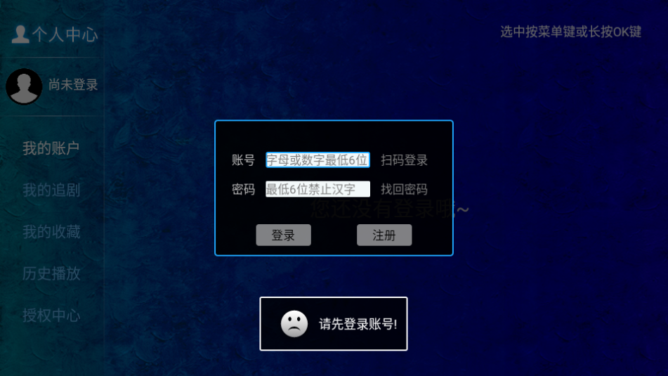 ࿴Ӻӹٷv8.7ͼ1
