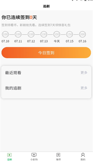 ·糡°2025v1.0.0ͼ1