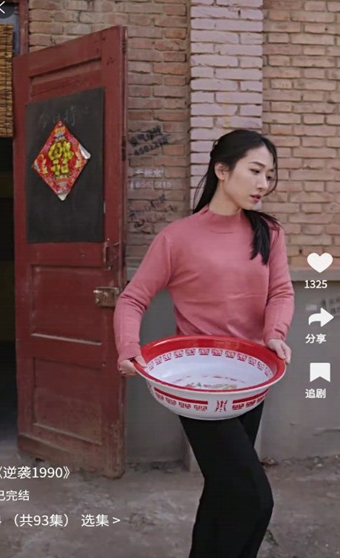 ·糡°2025v1.0.0ͼ3