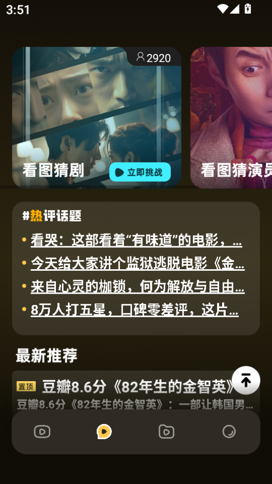 έ糡appٷѰv1.2ͼ3