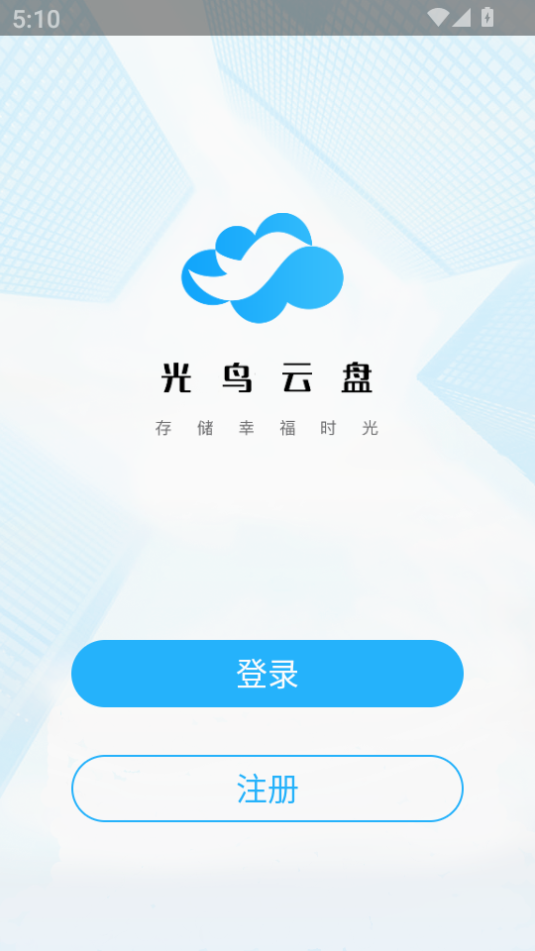 °汾2025ͼ0