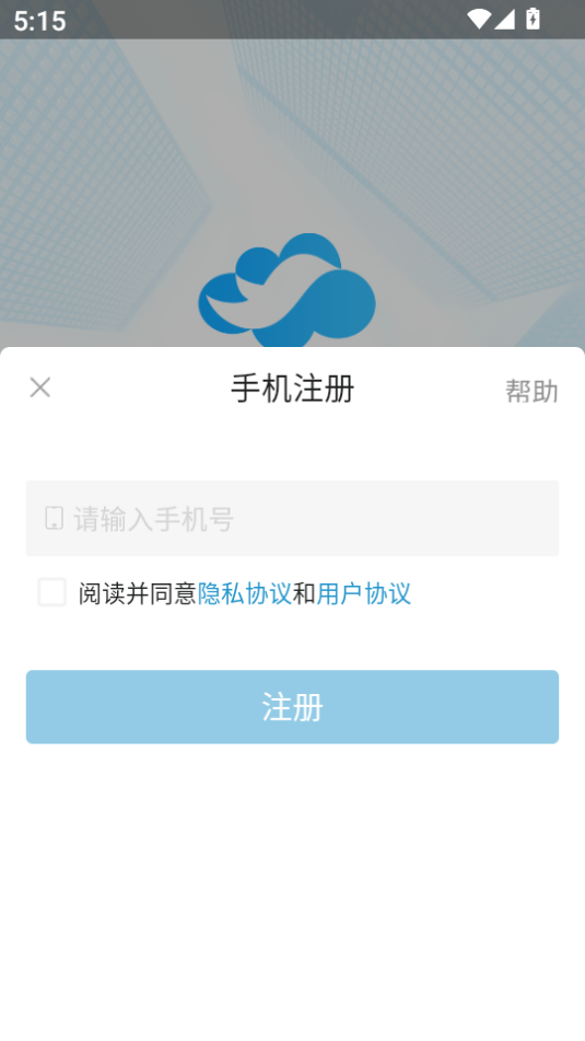 °汾2025ͼ4