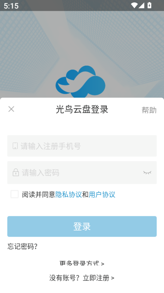°汾2025ͼ3
