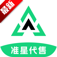 ׼Ǵ˺Žƽ̨ٷ v1.0.0