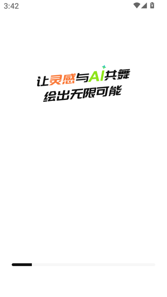 ai滭ٷֻͼ1